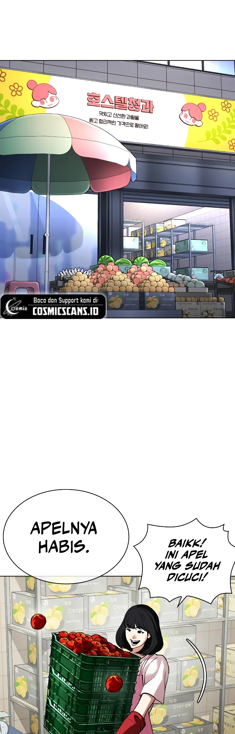 Lookism Chapter 519 Gambar 47