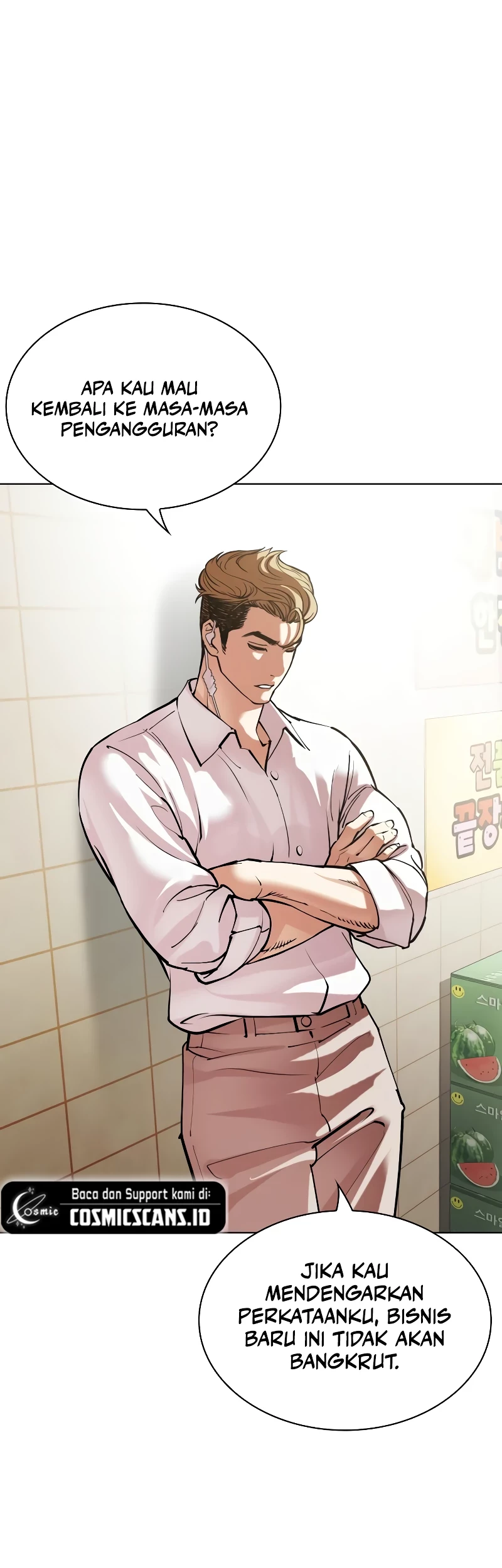 Lookism Chapter 519 Gambar 50