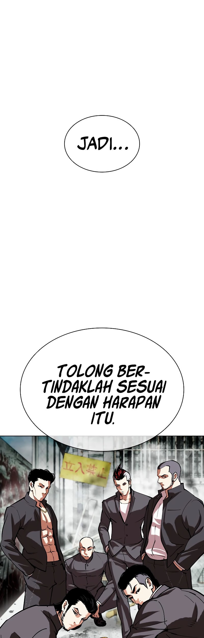 Lookism Chapter 520 Gambar 58