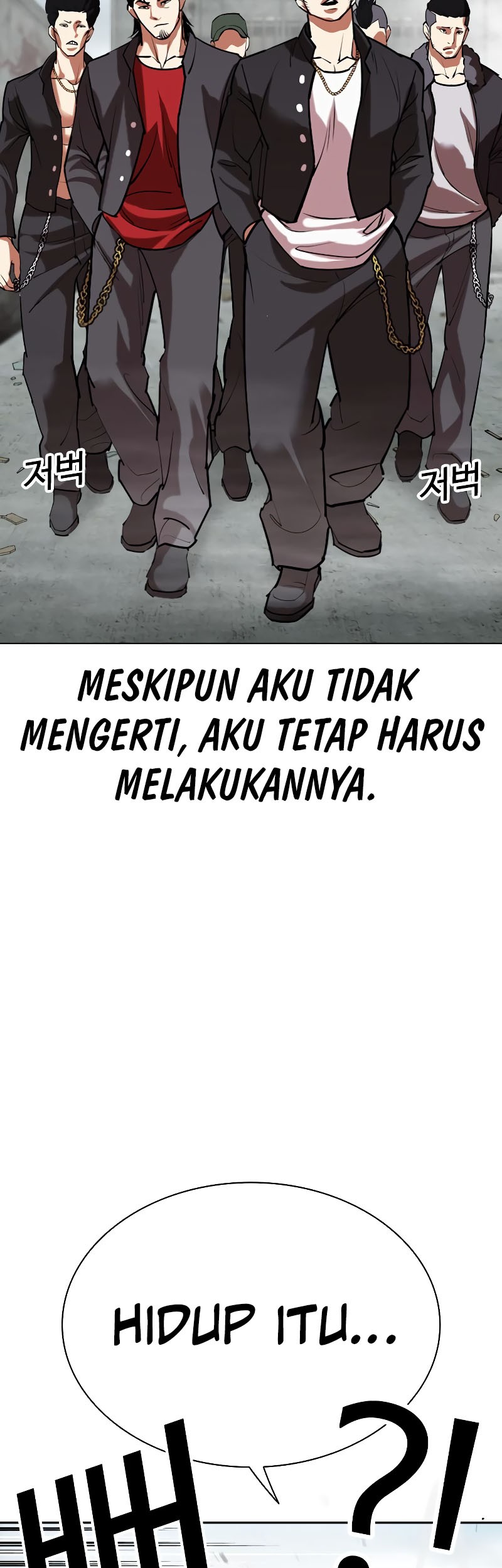 Lookism Chapter 520 Gambar 63