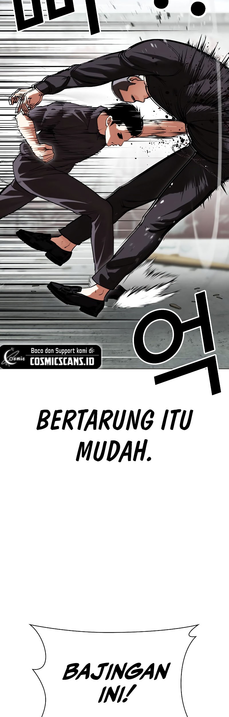 Lookism Chapter 520 Gambar 64