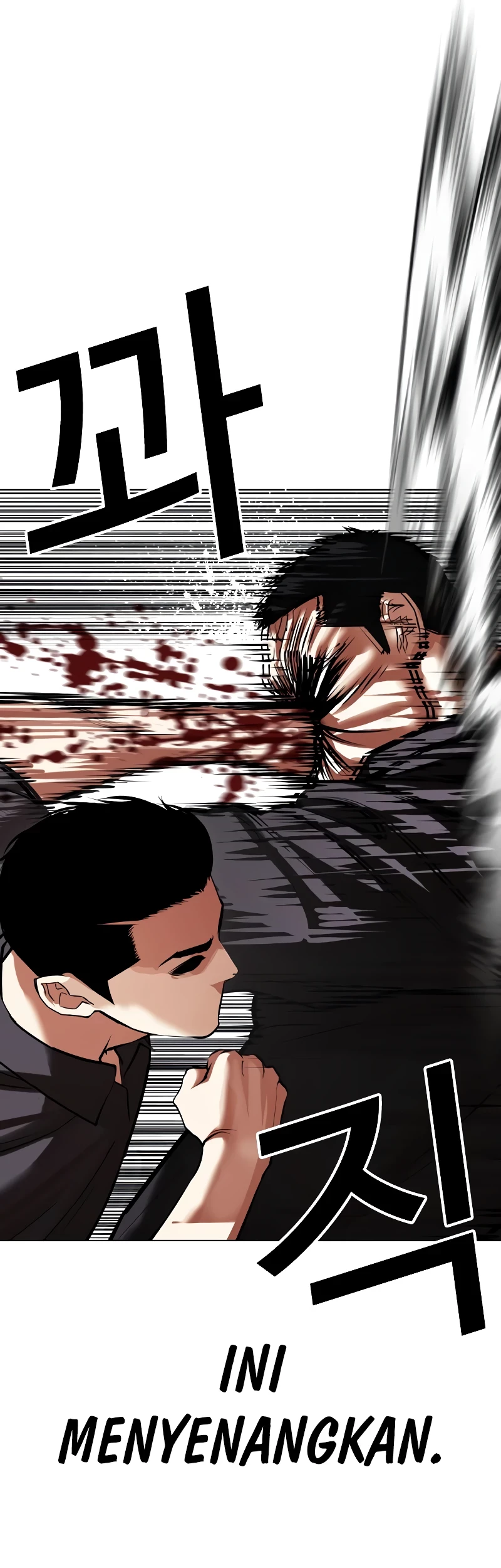 Lookism Chapter 520 Gambar 67