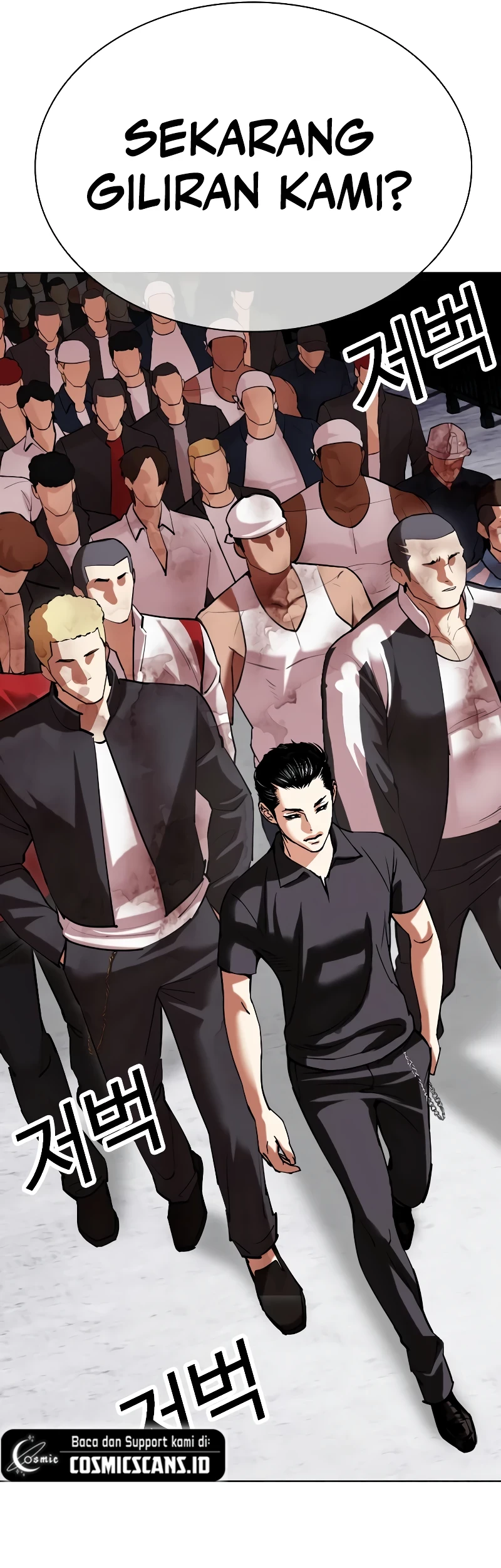 Lookism Chapter 520 Gambar 73