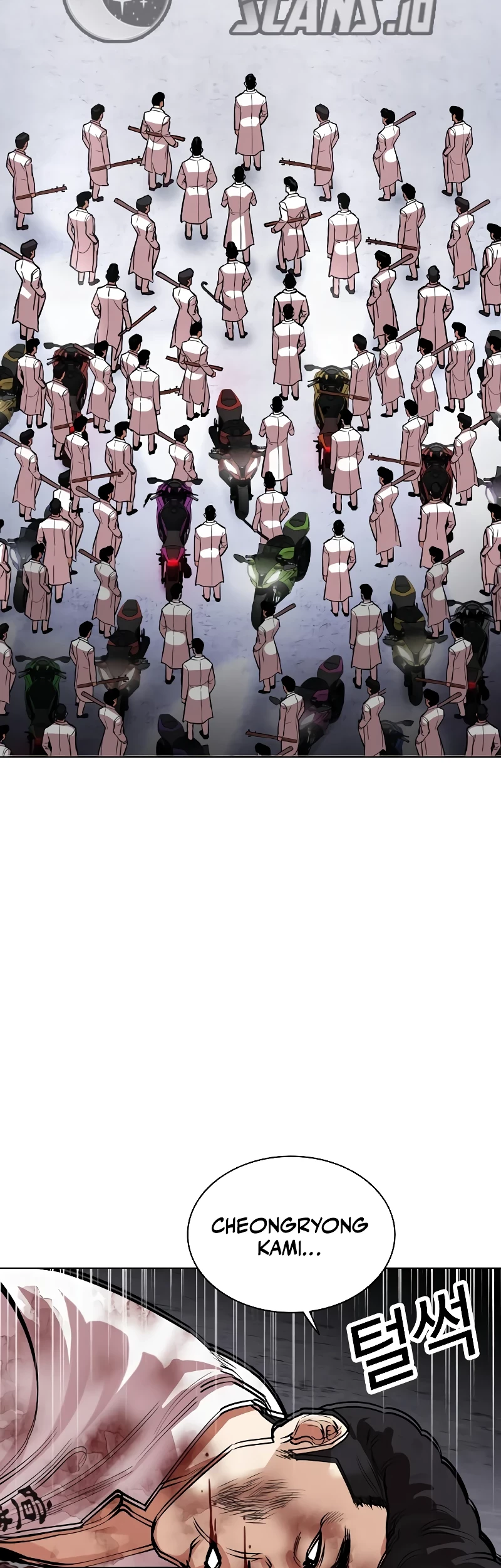 Lookism Chapter 520 Gambar 76