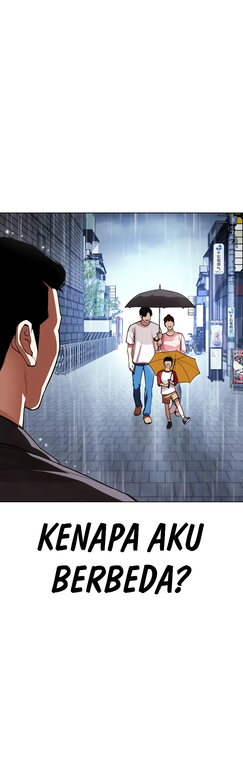 Lookism Chapter 520 Gambar 80