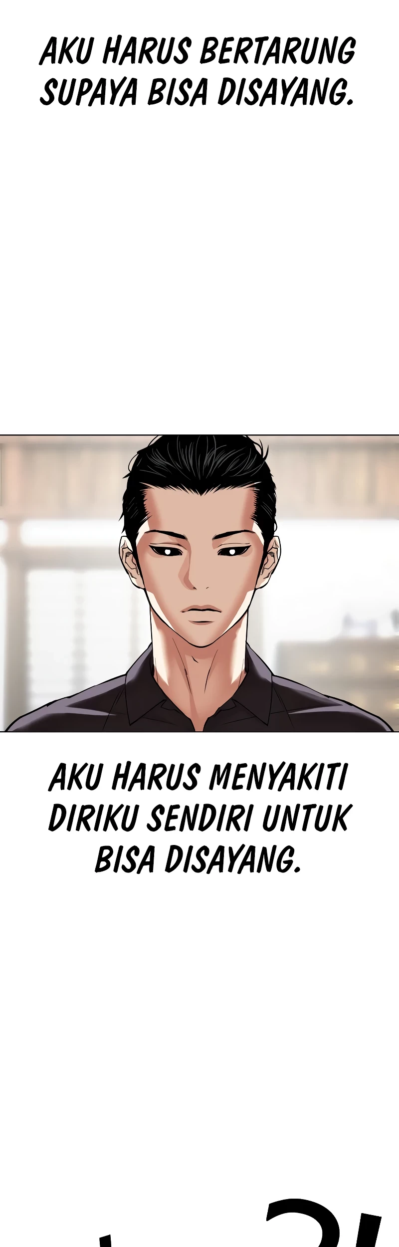 Lookism Chapter 520 Gambar 86