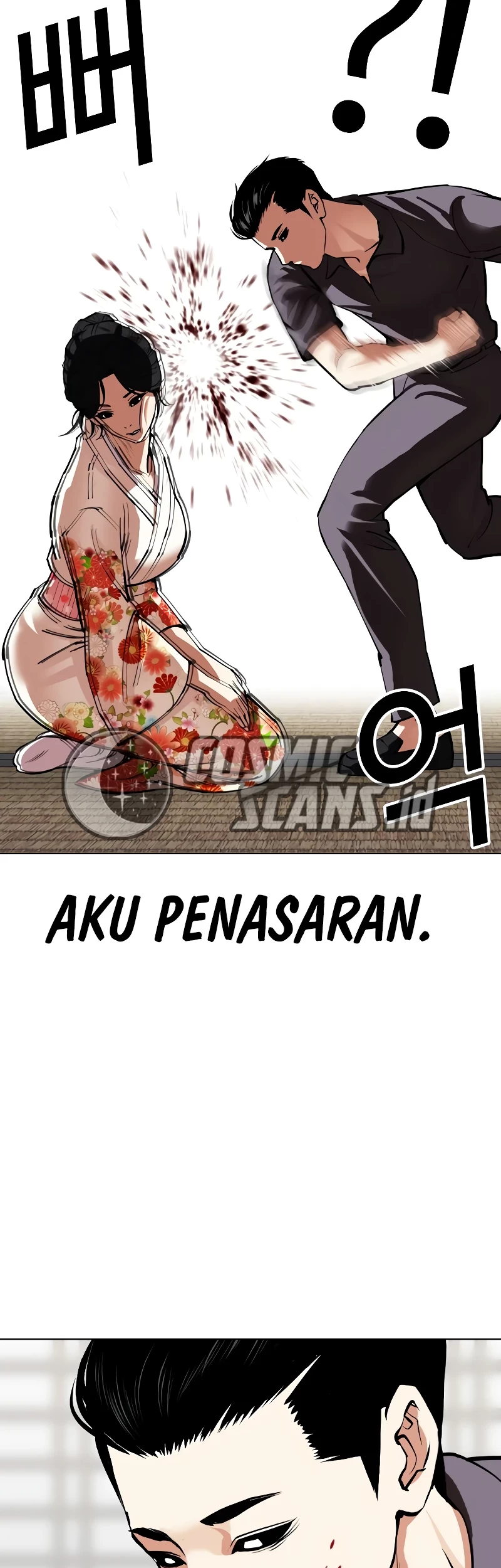 Lookism Chapter 520 Gambar 87