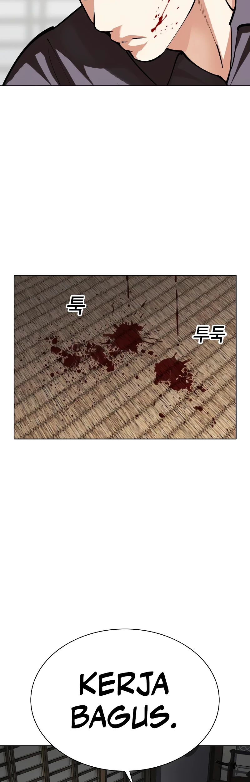 Lookism Chapter 520 Gambar 88