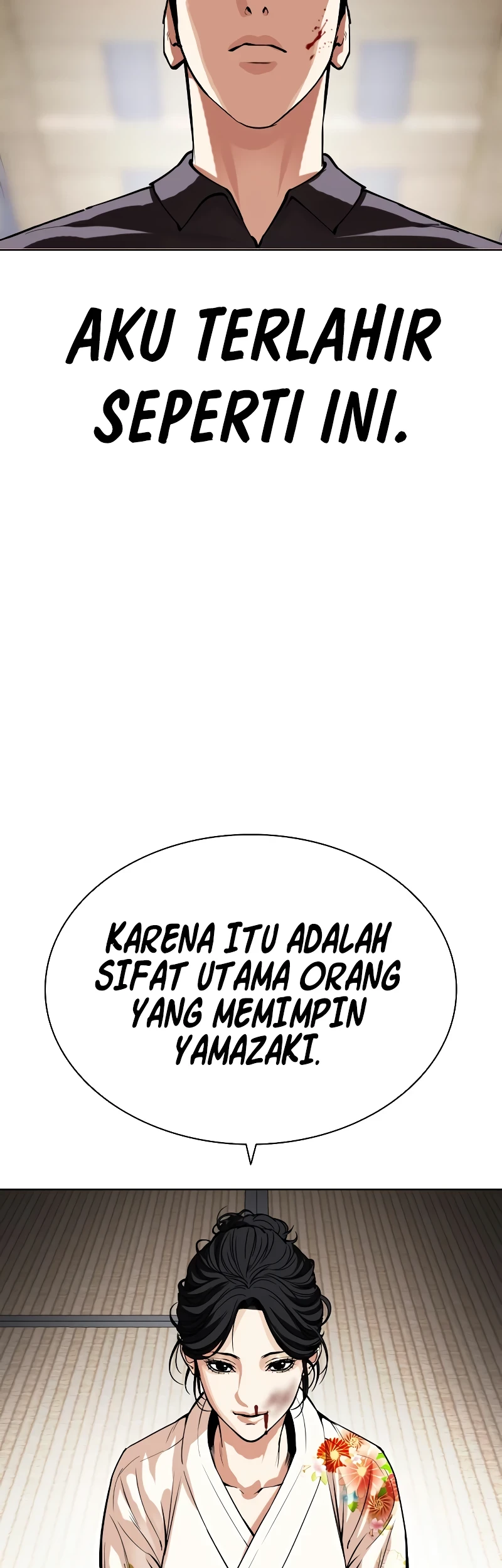 Lookism Chapter 520 Gambar 90