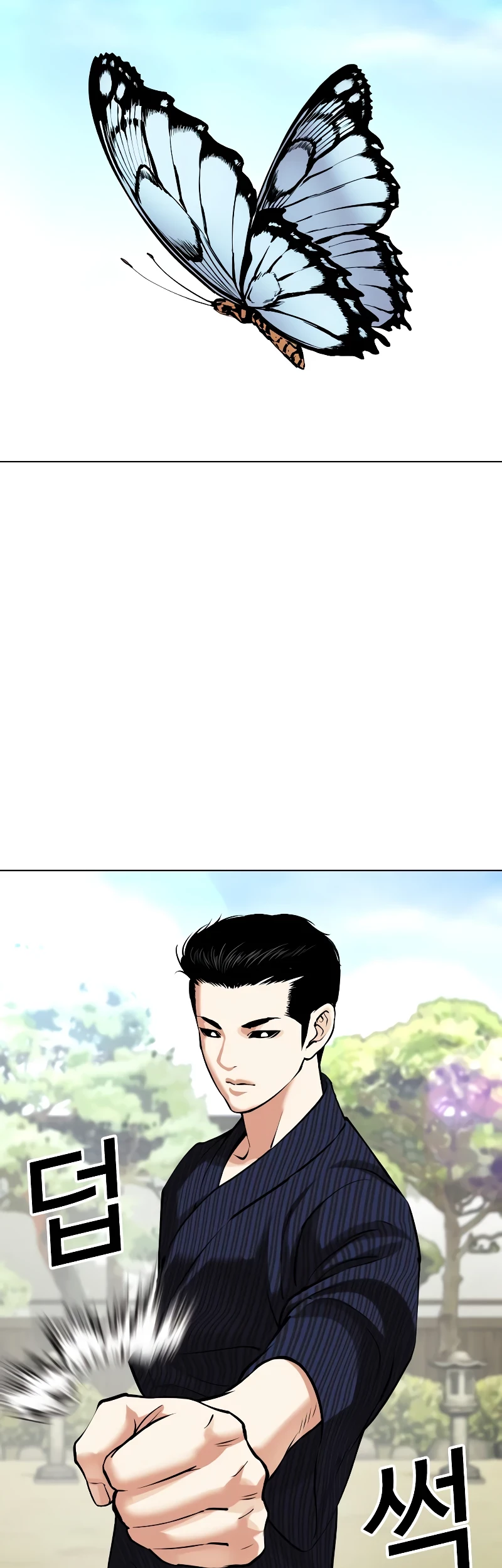 Lookism Chapter 520 Gambar 101