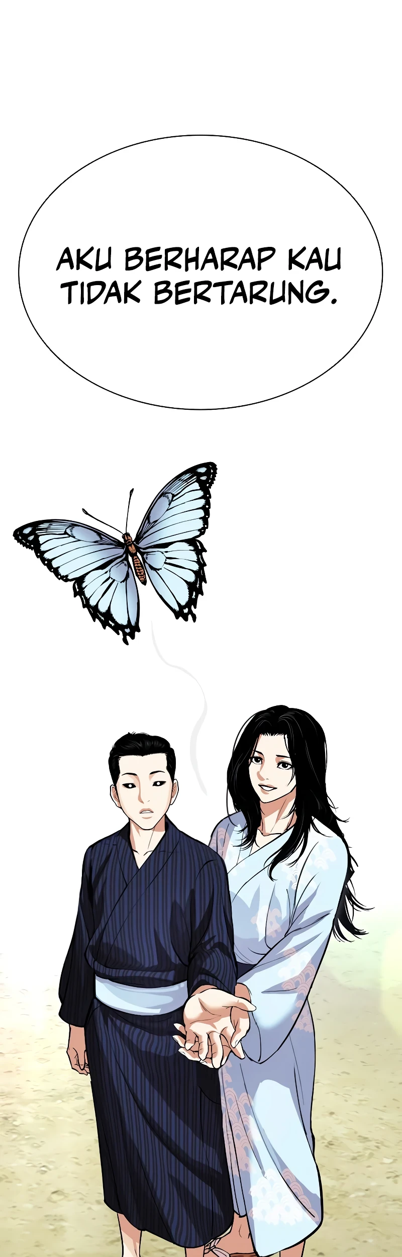 Lookism Chapter 520 Gambar 108