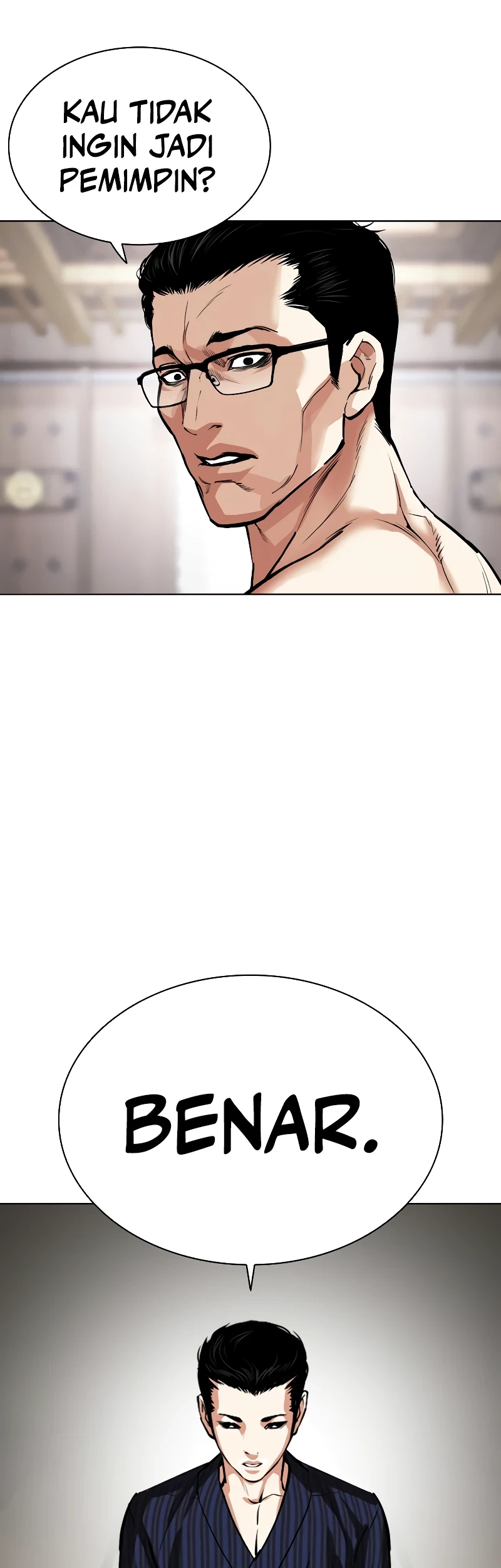 Lookism Chapter 520 Gambar 113