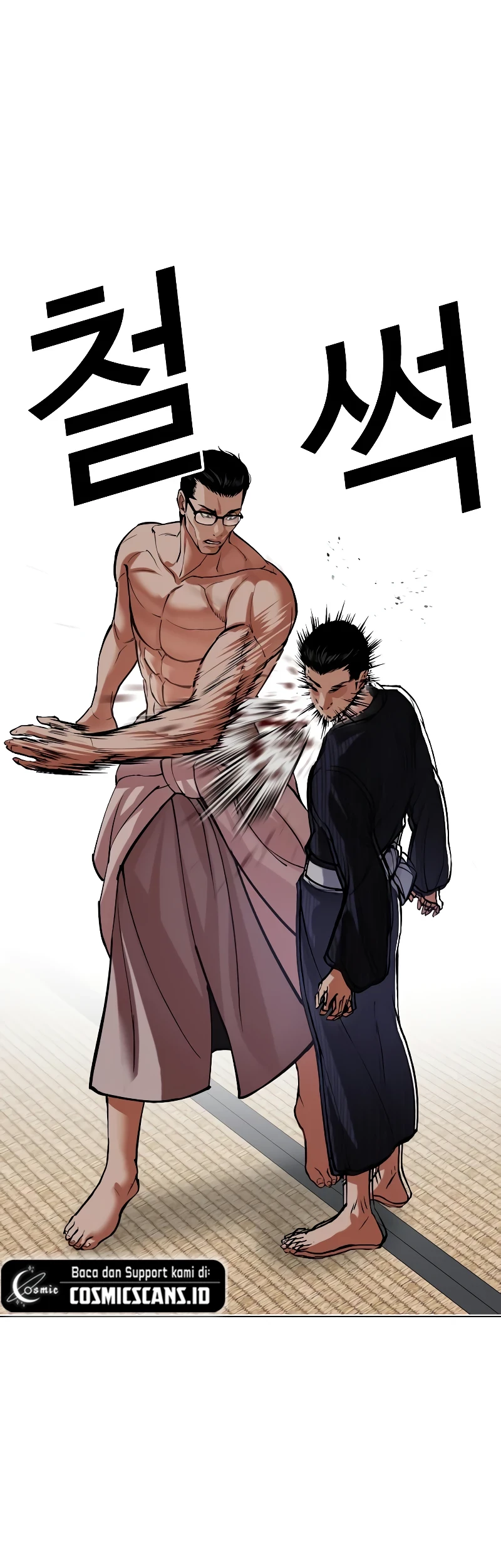 Lookism Chapter 520 Gambar 115