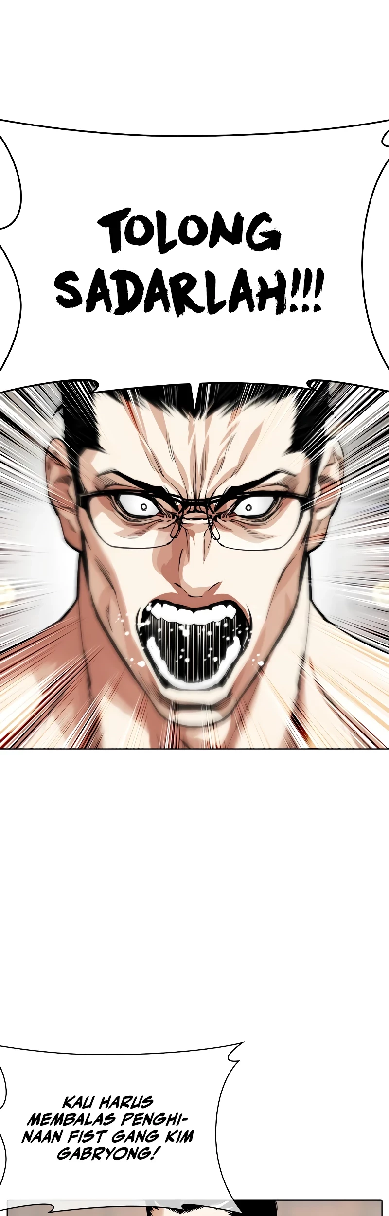 Lookism Chapter 520 Gambar 116