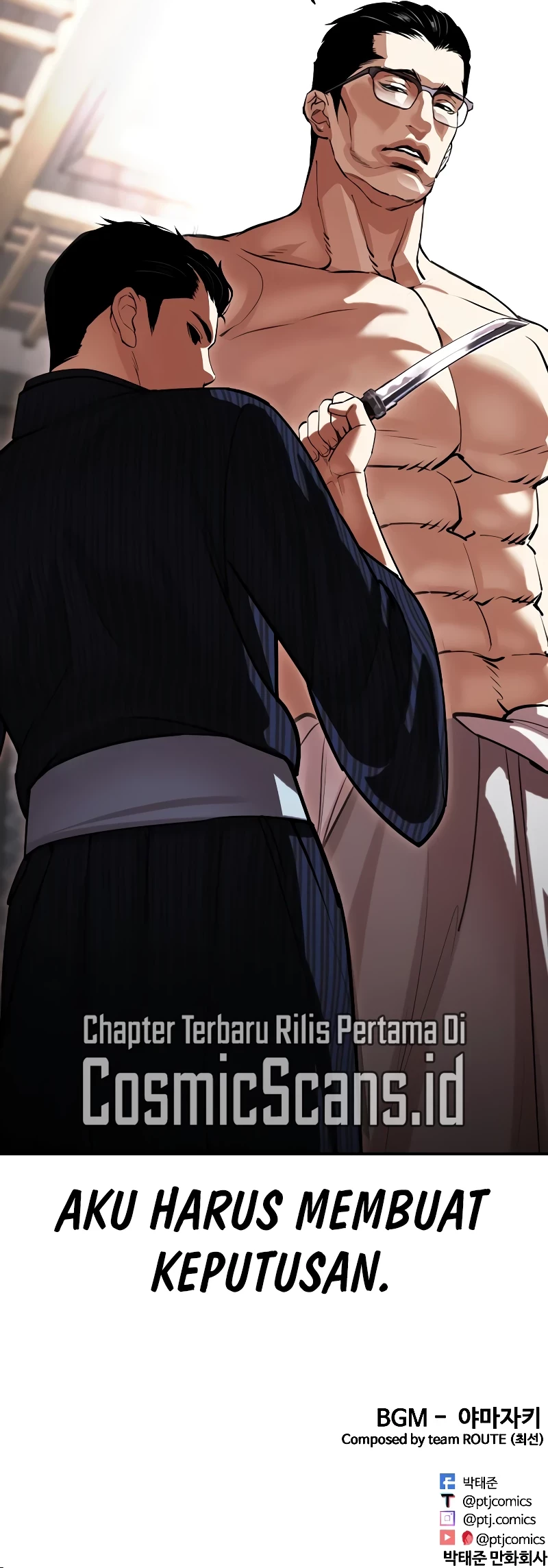 Lookism Chapter 520 Gambar 126