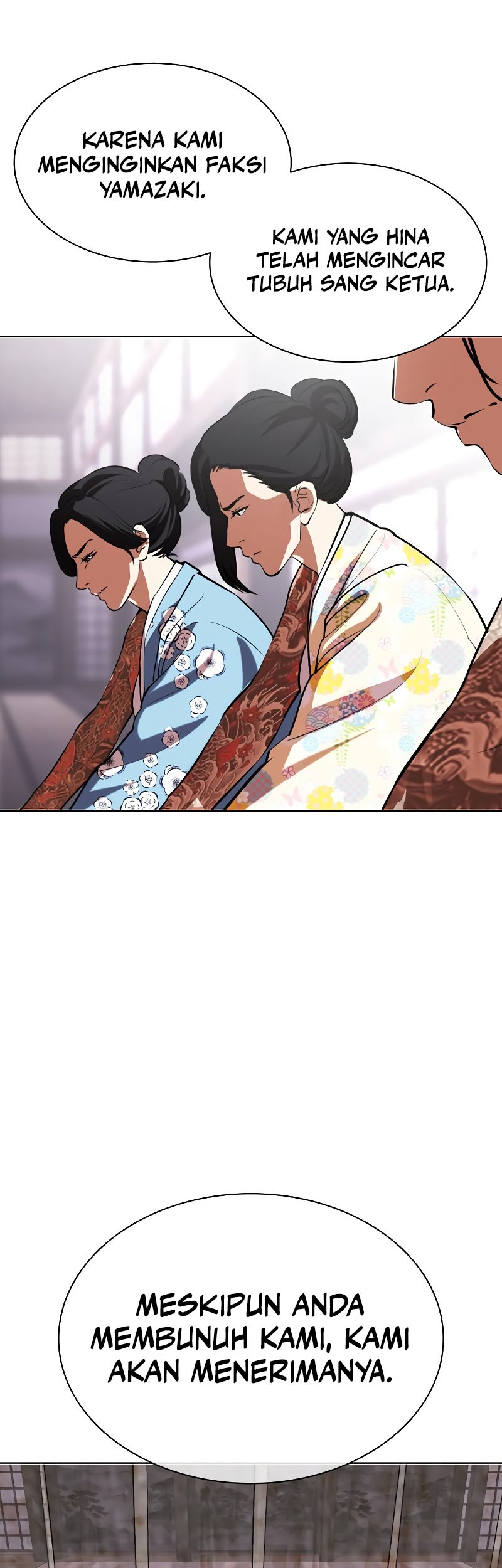 Lookism Chapter 520 Gambar 6