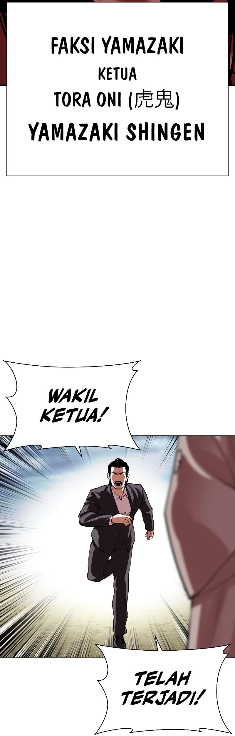 Lookism Chapter 520 Gambar 11
