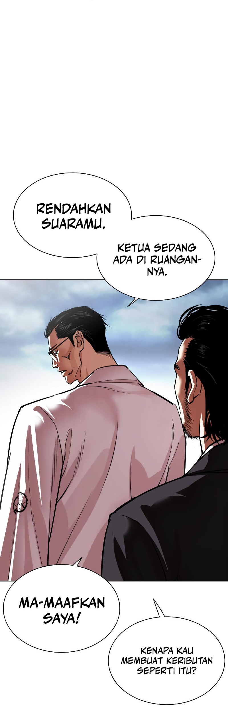 Lookism Chapter 520 Gambar 12