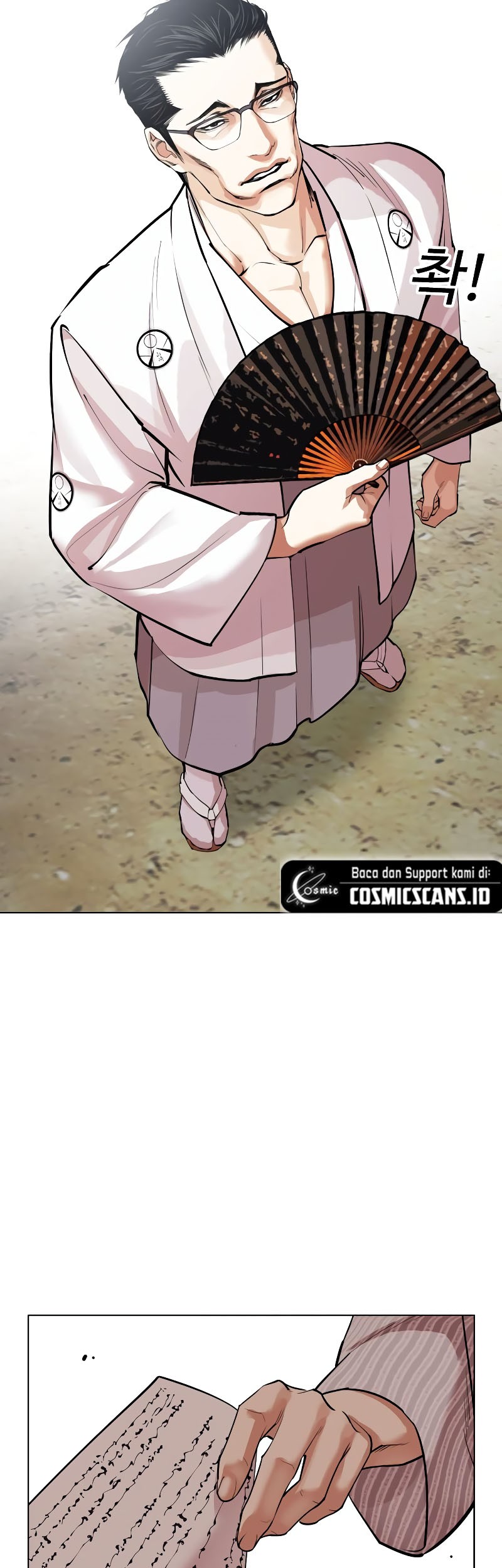 Lookism Chapter 520 Gambar 19