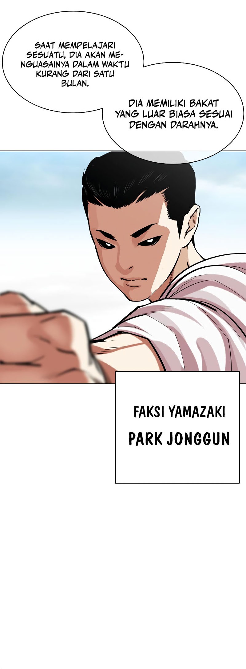 Lookism Chapter 520 Gambar 34
