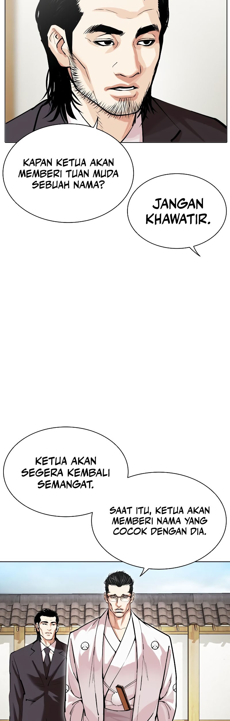 Lookism Chapter 520 Gambar 37