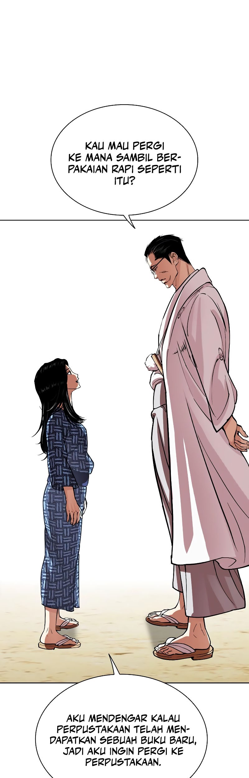 Lookism Chapter 520 Gambar 42