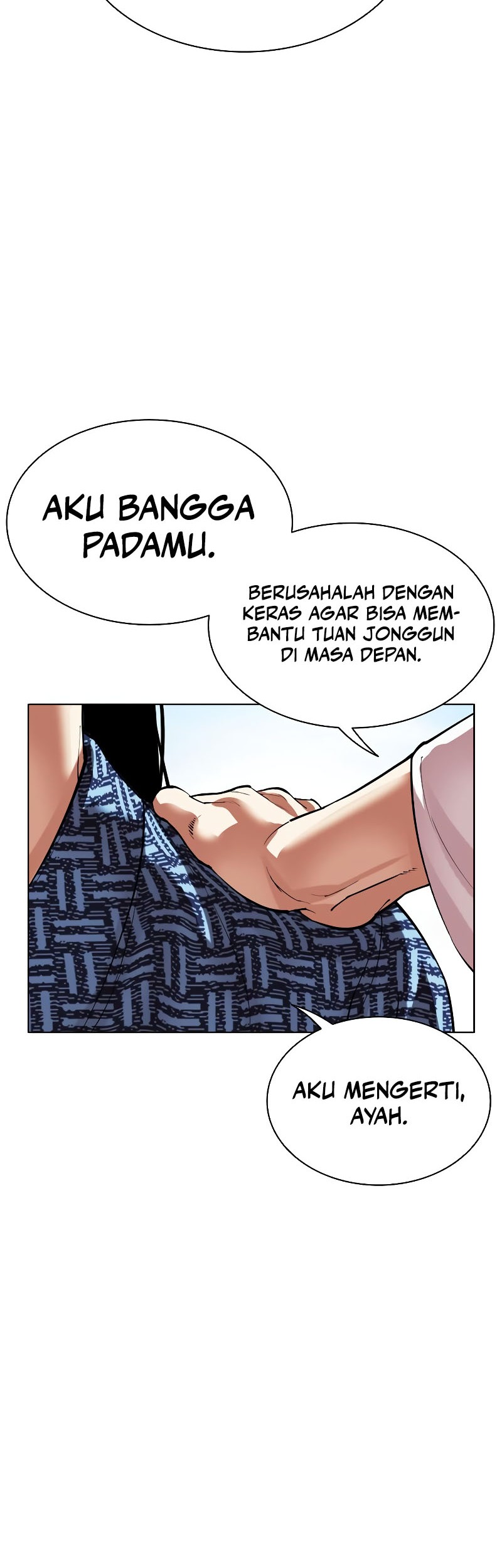 Lookism Chapter 520 Gambar 43