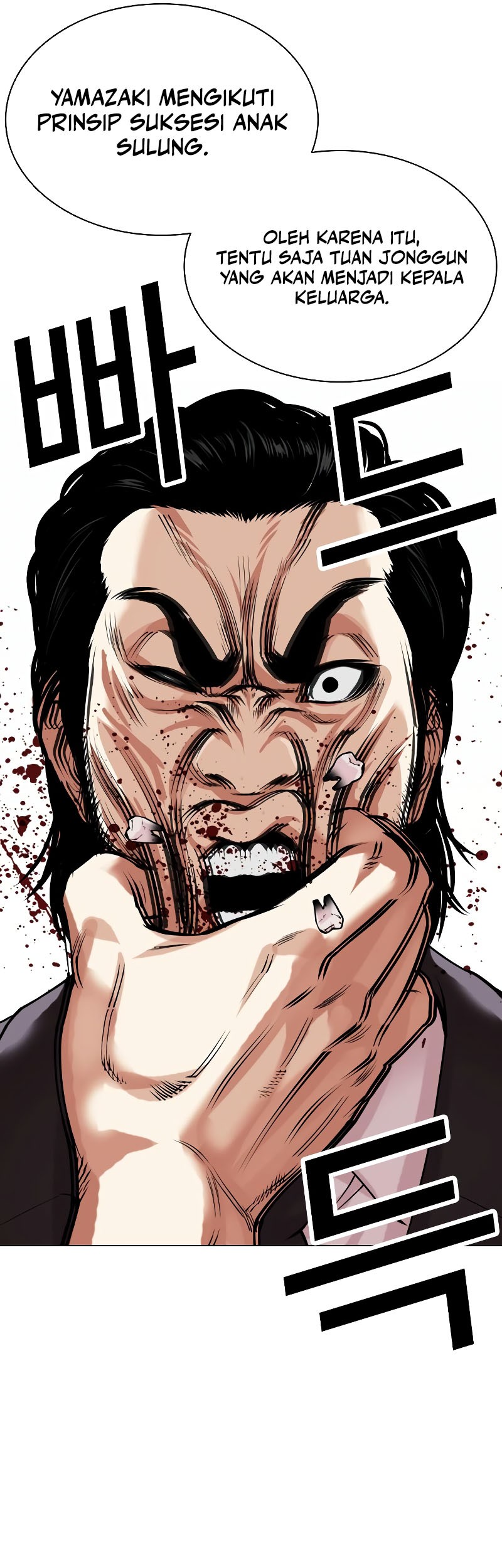 Lookism Chapter 520 Gambar 48