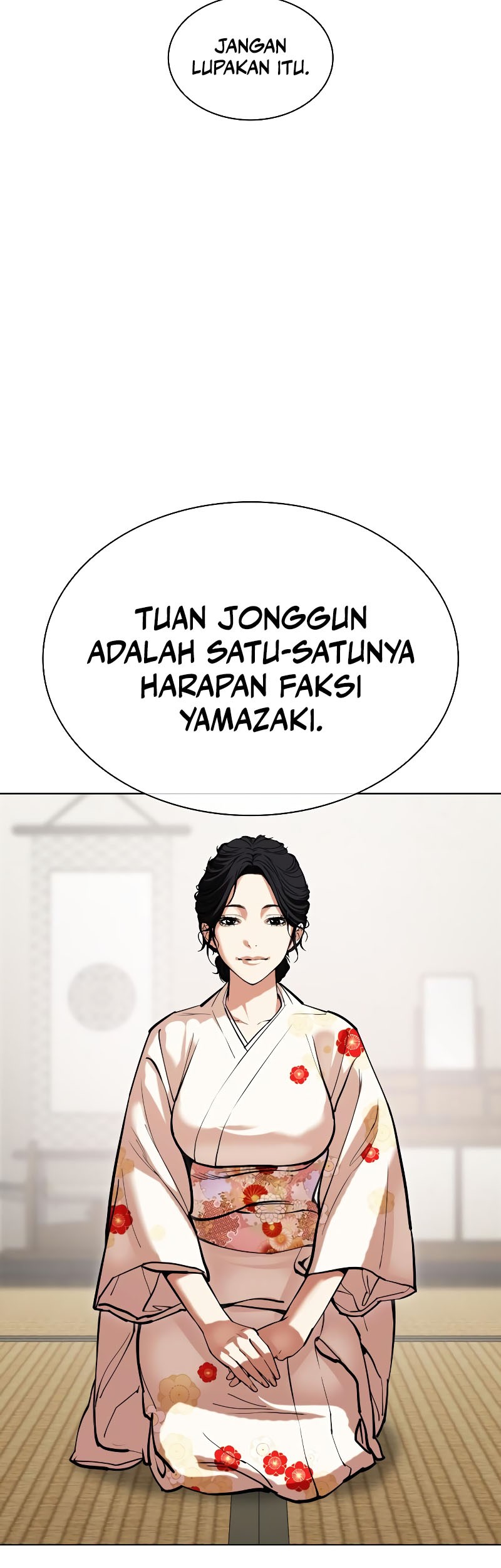 Lookism Chapter 520 Gambar 50