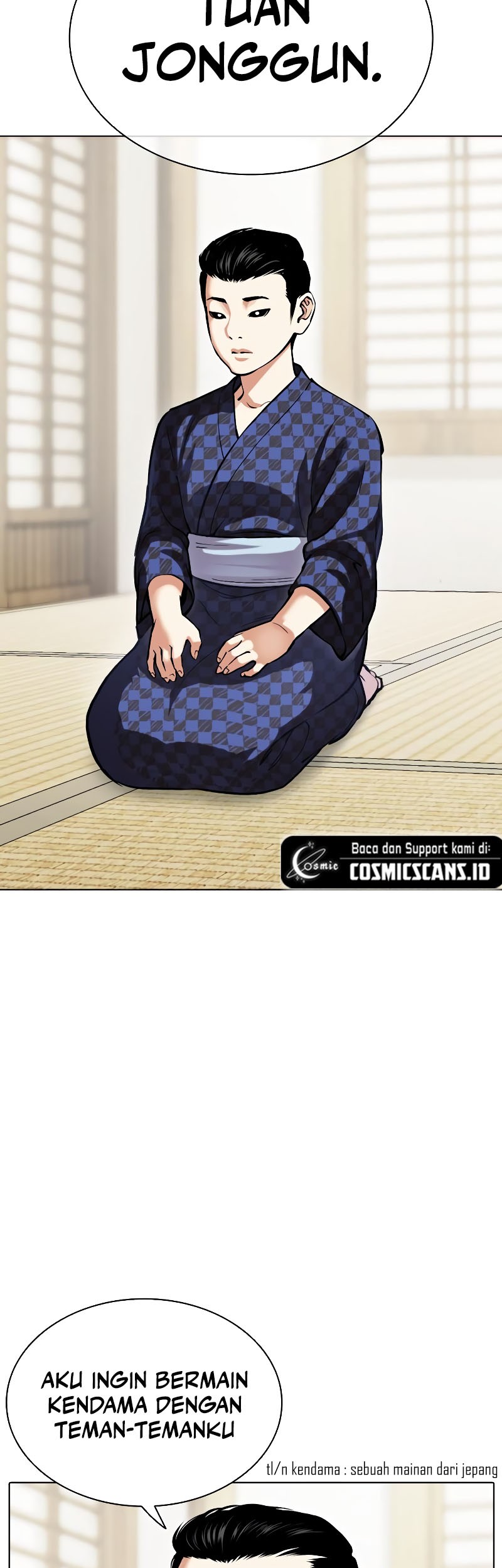 Lookism Chapter 520 Gambar 52