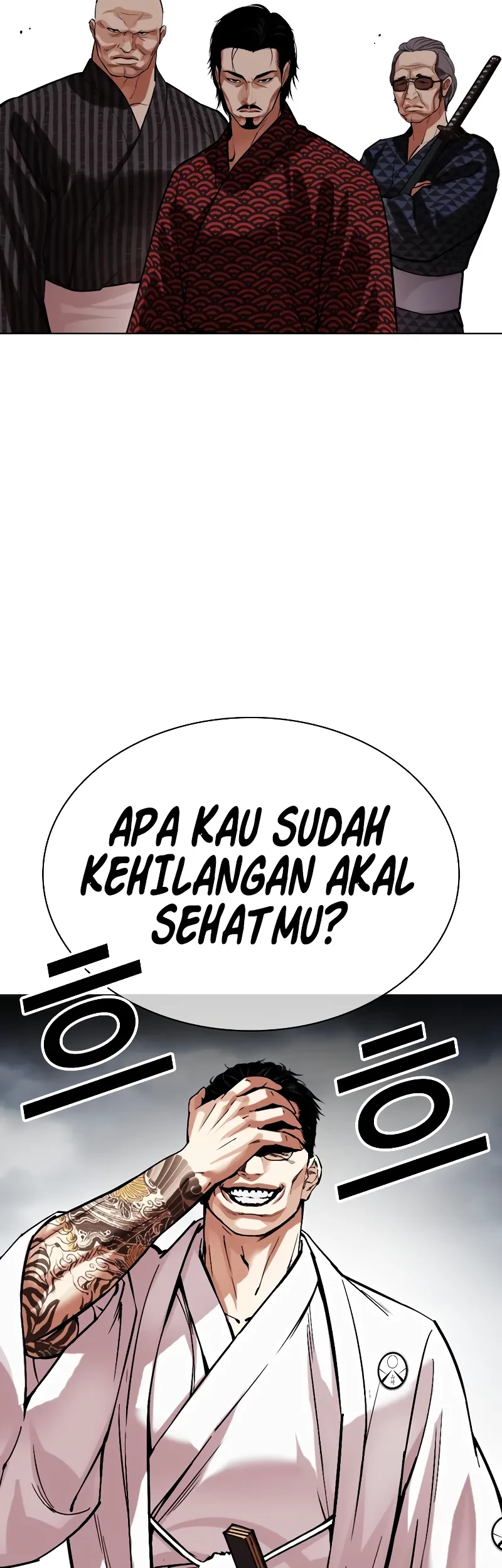 Lookism Chapter 521 Gambar 64