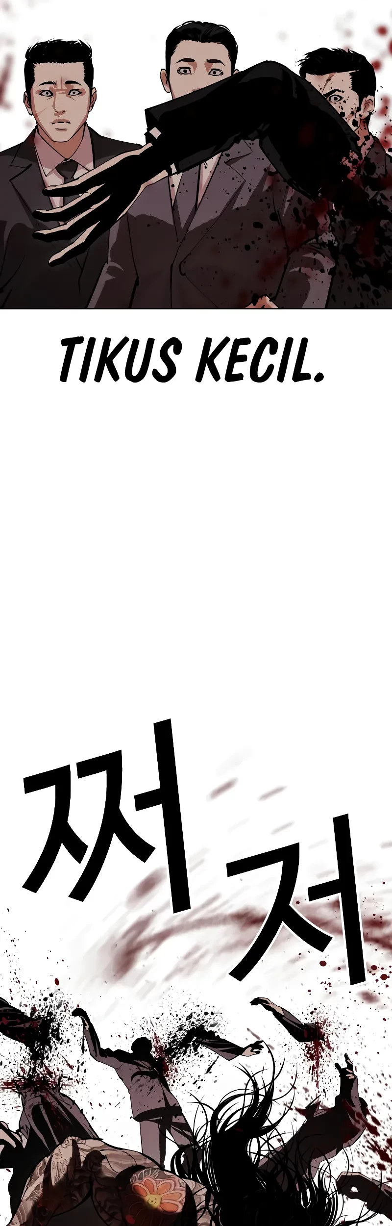 Lookism Chapter 521 Gambar 69