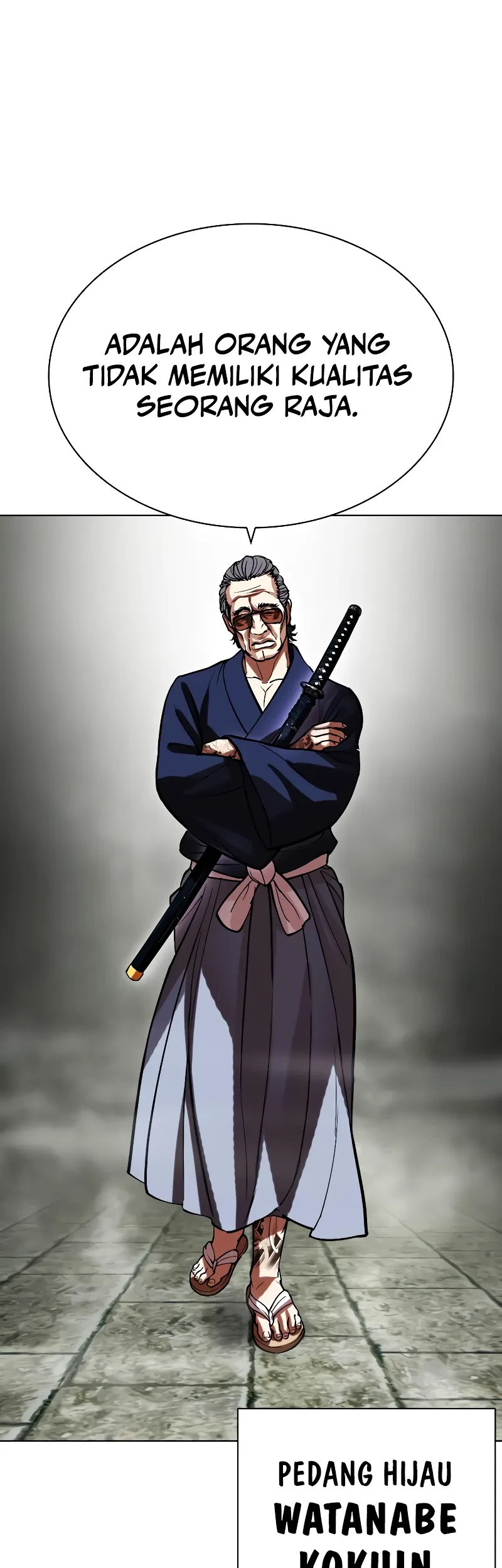 Lookism Chapter 521 Gambar 85