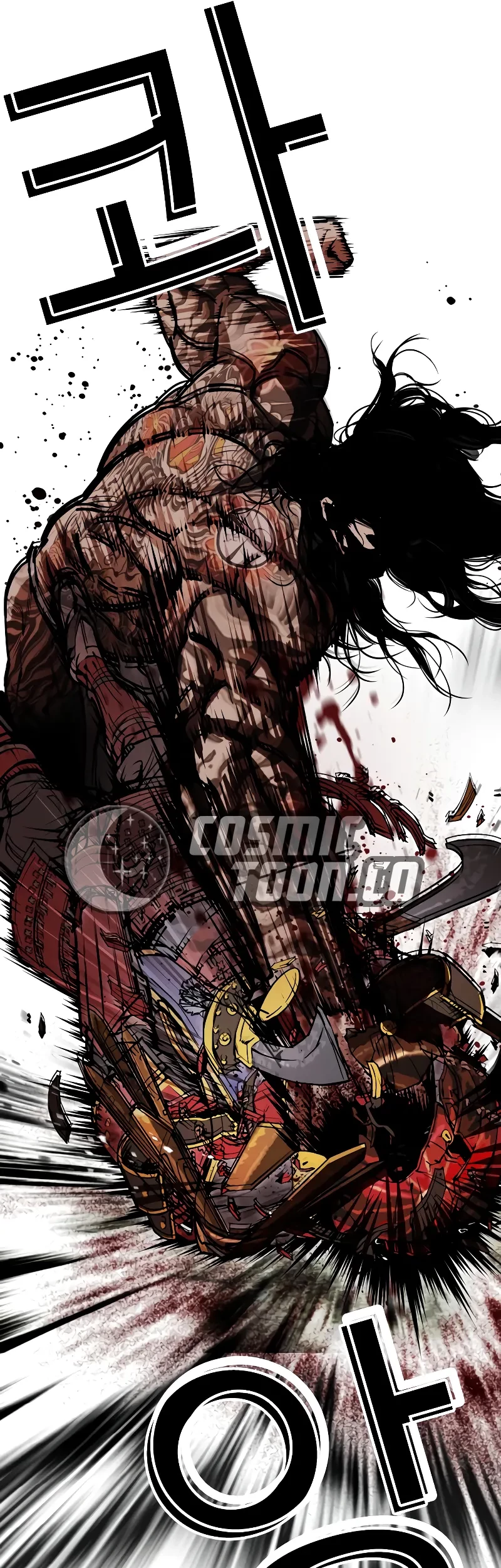 Lookism Chapter 521 Gambar 93