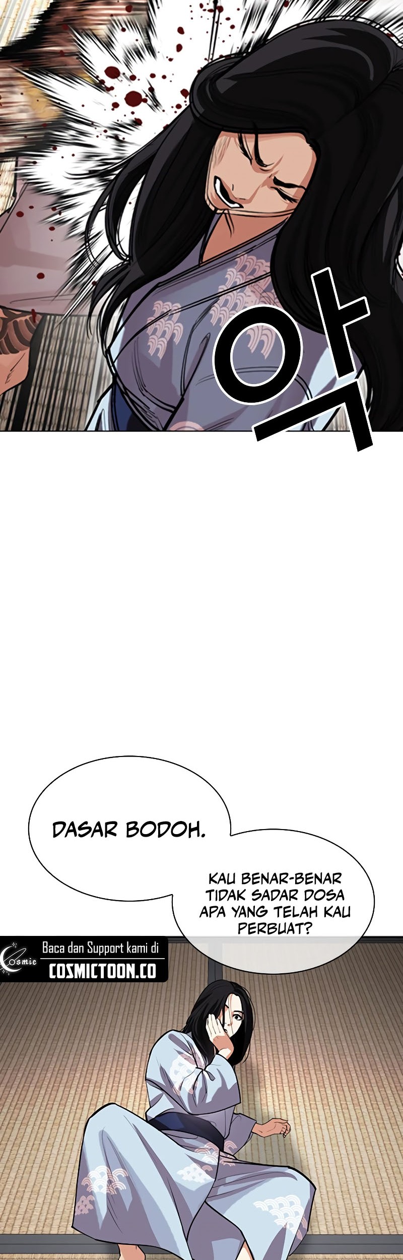 Lookism Chapter 521 Gambar 6