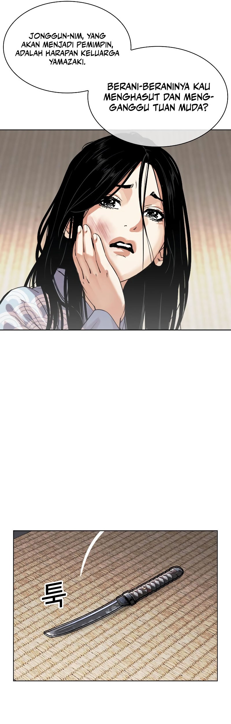 Lookism Chapter 521 Gambar 9