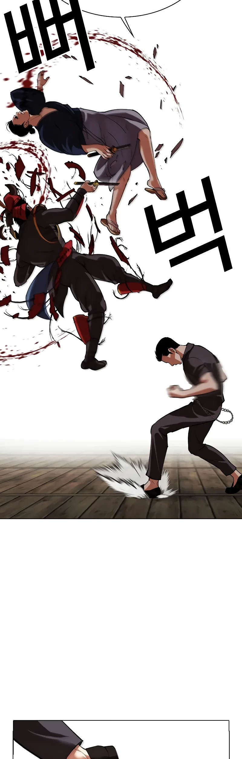 Lookism Chapter 522 Gambar 60