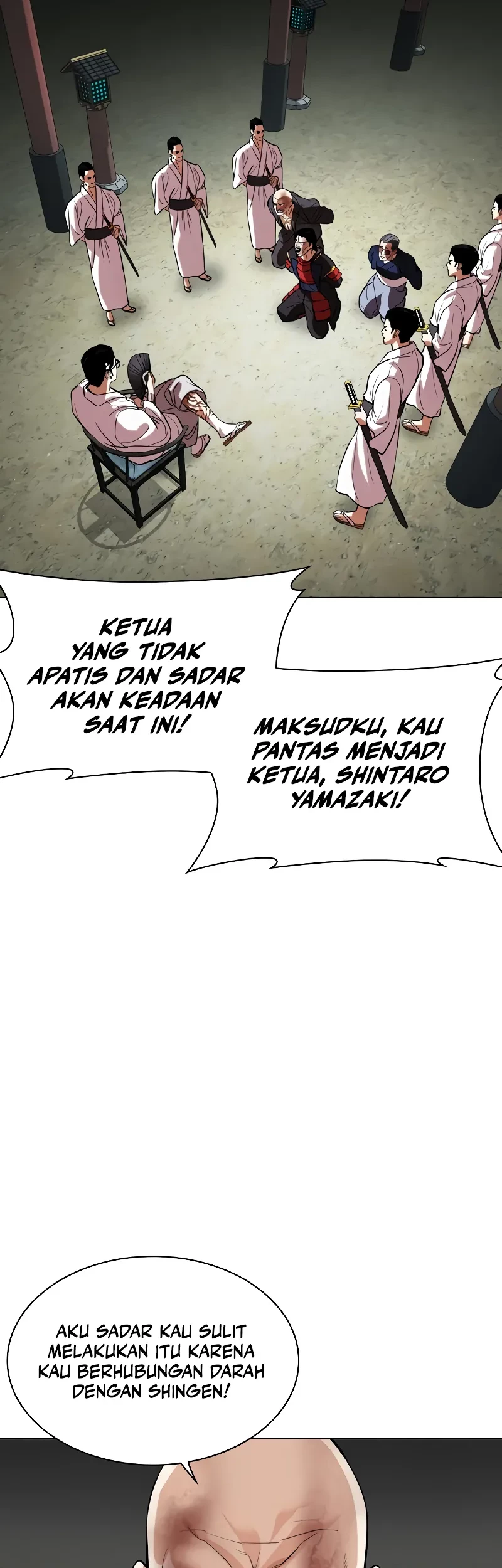 Lookism Chapter 522 Gambar 80