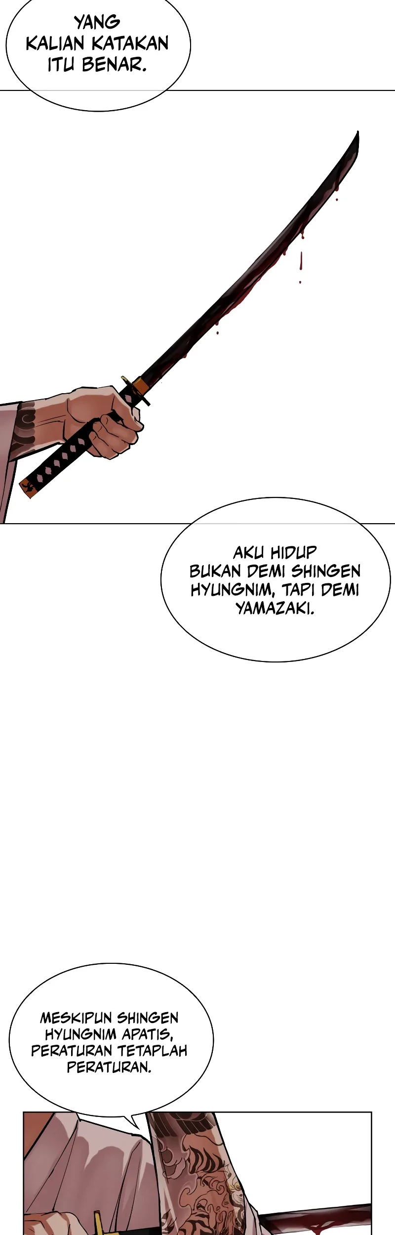 Lookism Chapter 522 Gambar 87