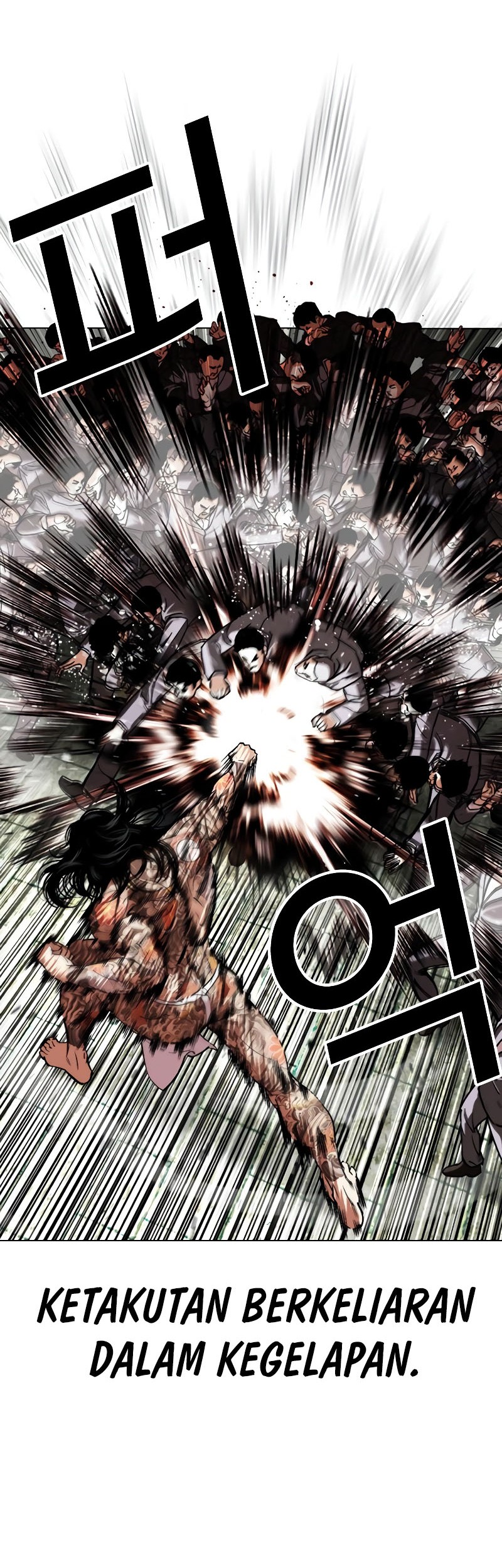 Lookism Chapter 522 Gambar 11