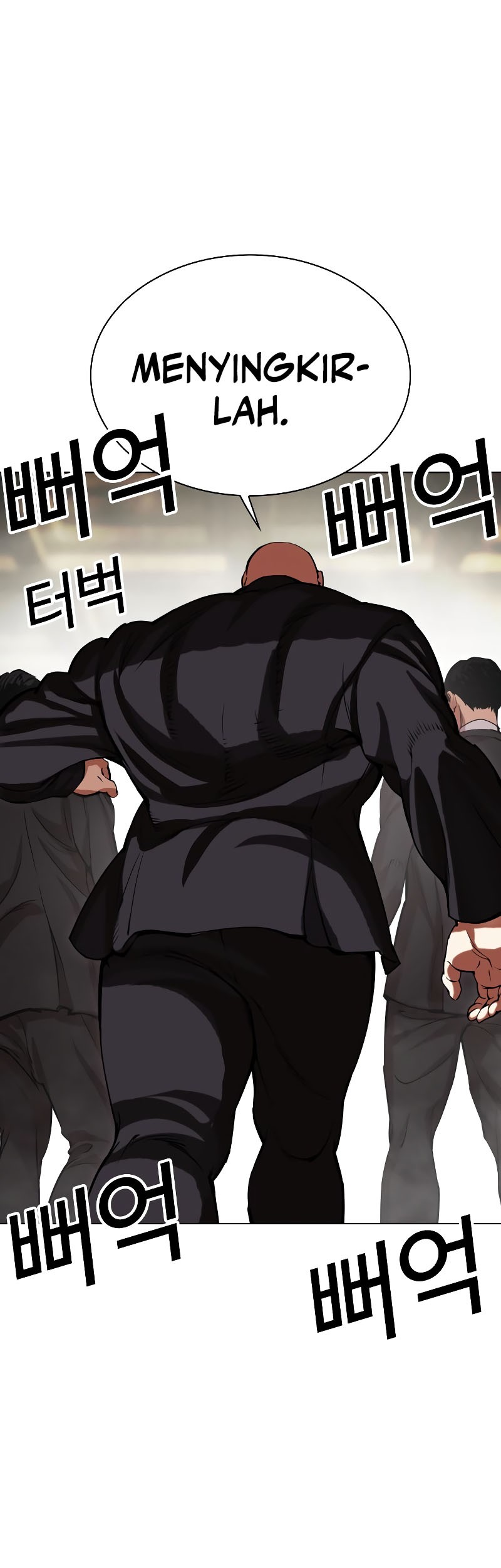 Lookism Chapter 522 Gambar 12