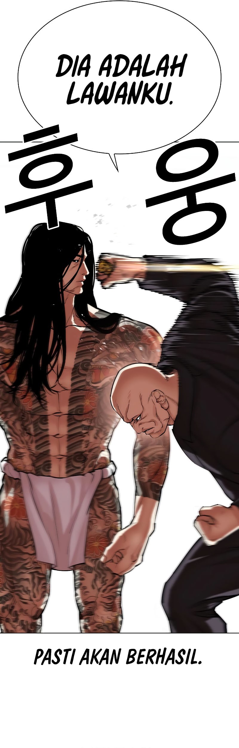 Lookism Chapter 522 Gambar 14