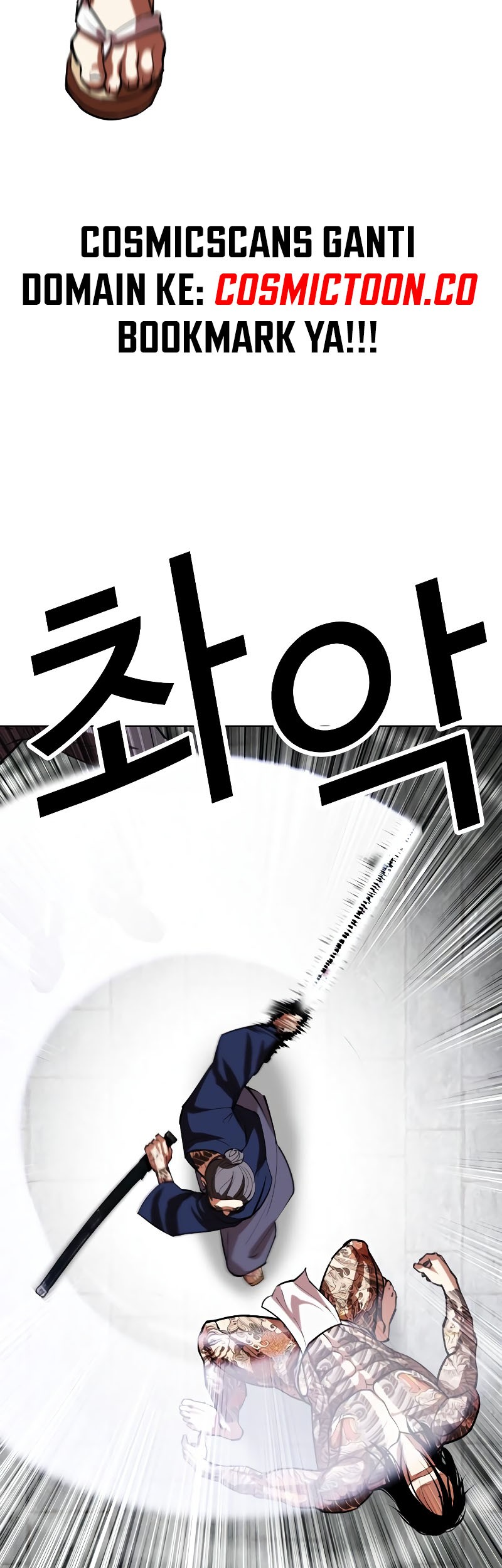 Lookism Chapter 522 Gambar 24