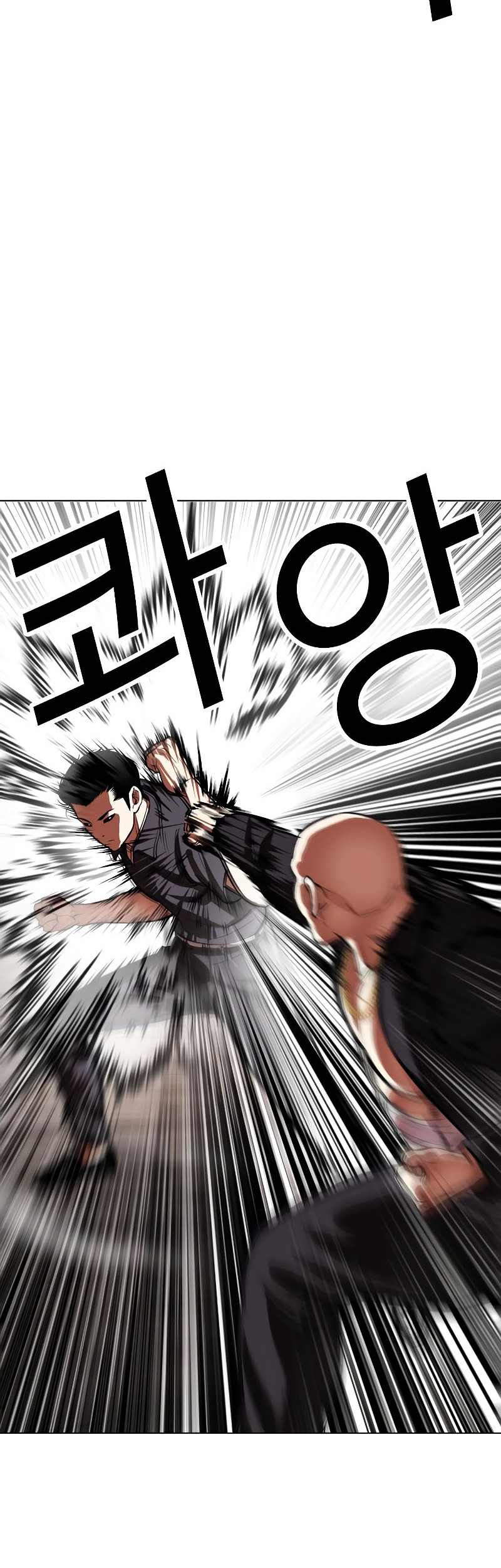 Lookism Chapter 522 Gambar 48