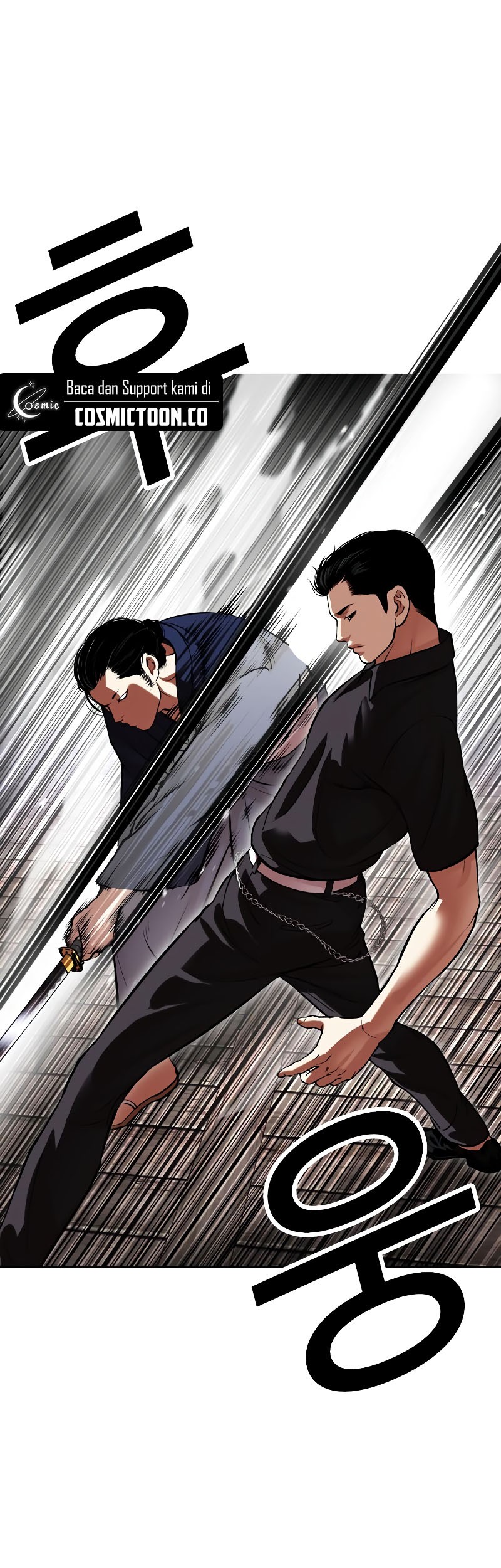 Lookism Chapter 522 Gambar 49