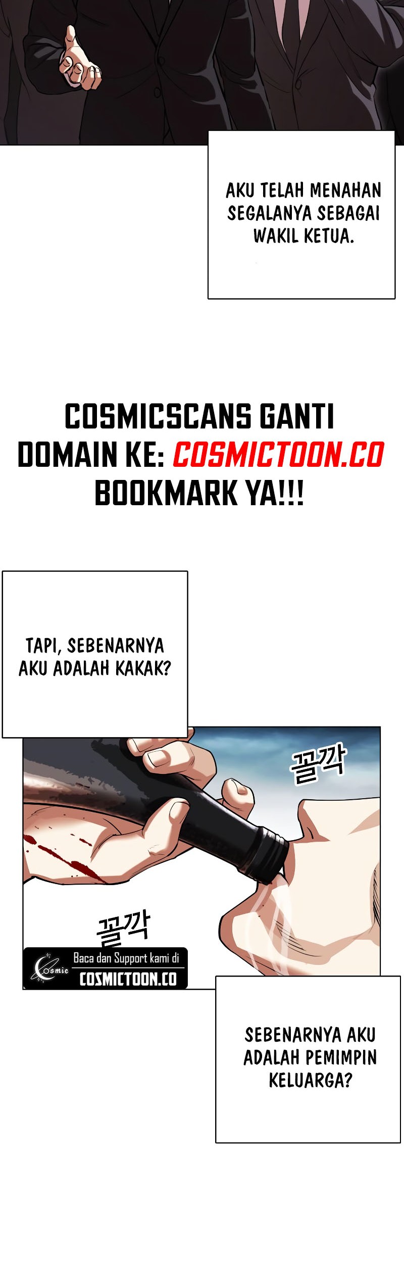 Lookism Chapter 523 Gambar 73