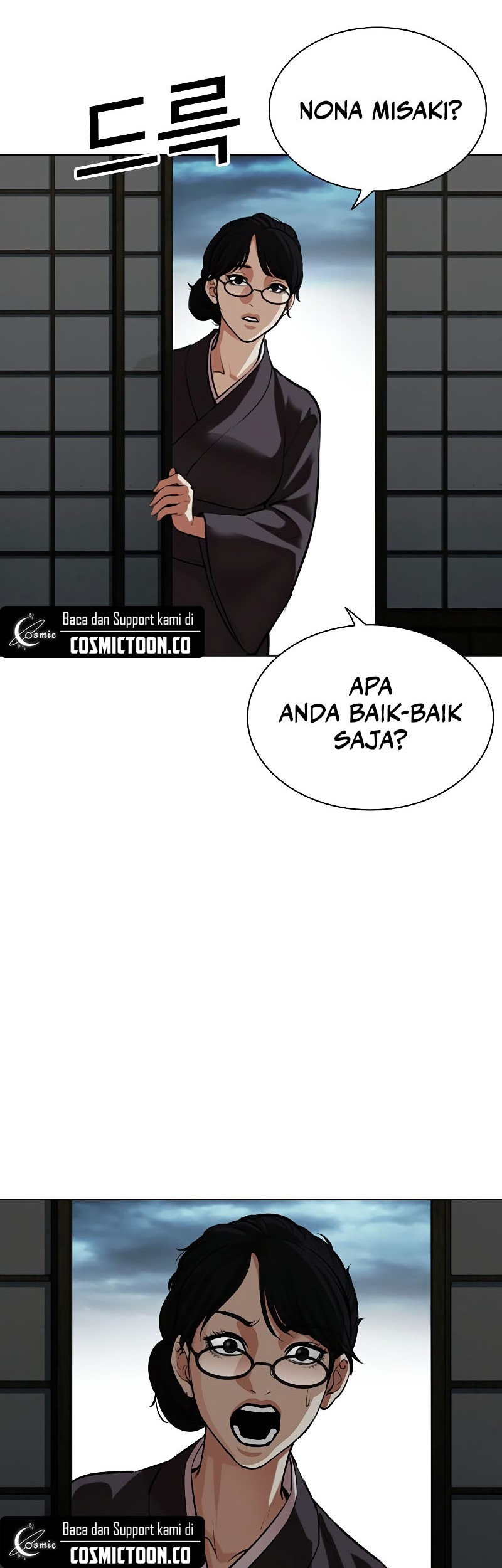 Lookism Chapter 523 Gambar 80