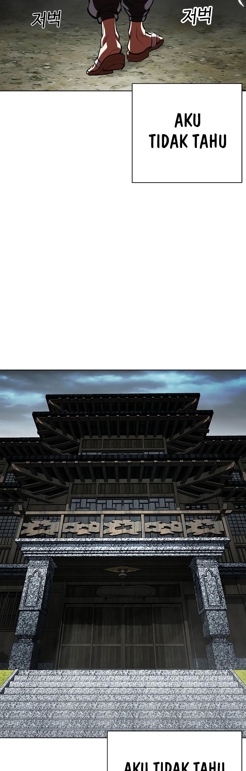 Lookism Chapter 523 Gambar 83