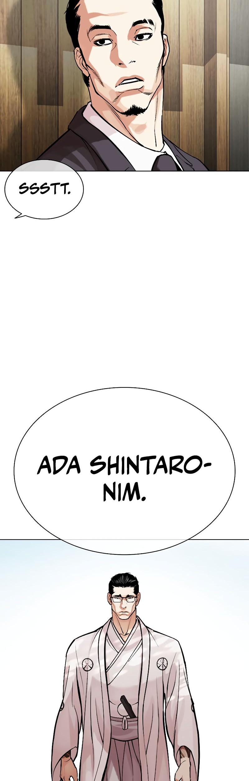 Lookism Chapter 523 Gambar 15