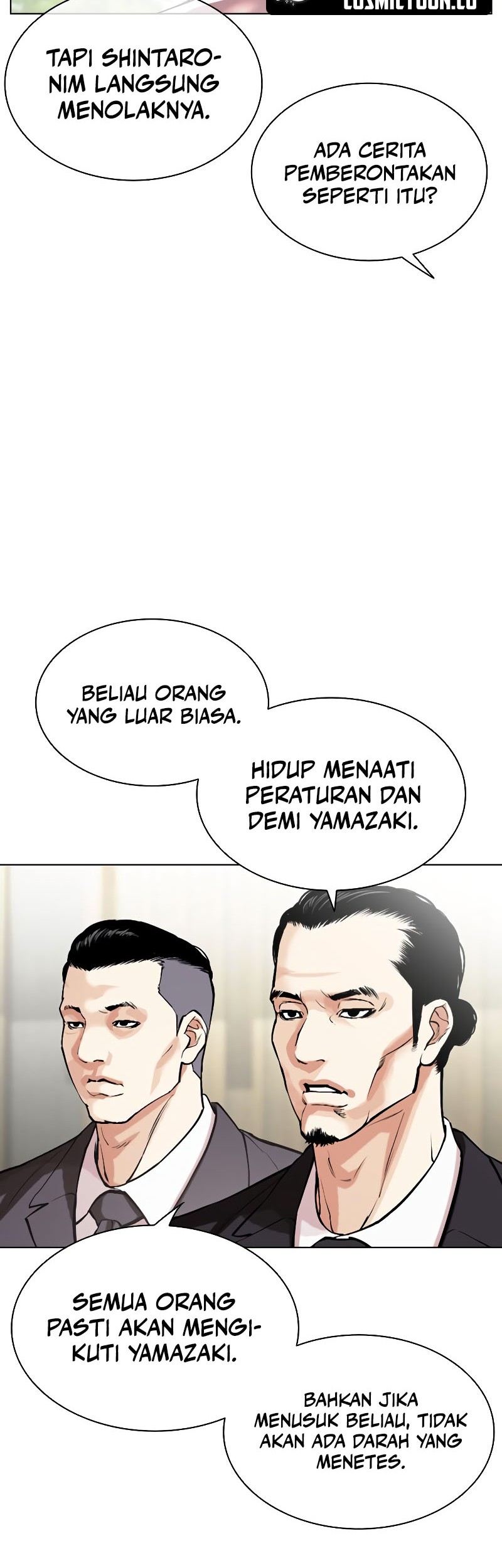 Lookism Chapter 523 Gambar 17
